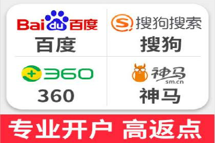 如何制定百度竞价广告投放计划