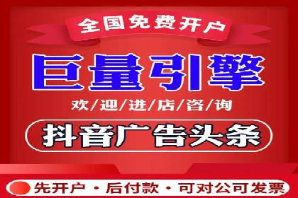 充值返点平台盘点：热门返点活动推荐